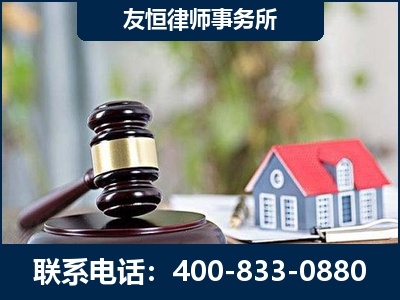 乌兰浩特-万保险合同欺诈撤销案