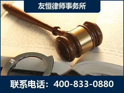 乌兰浩特-某著名培训机构诈骗案