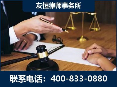乌兰浩特-故意伤害致人死亡案件