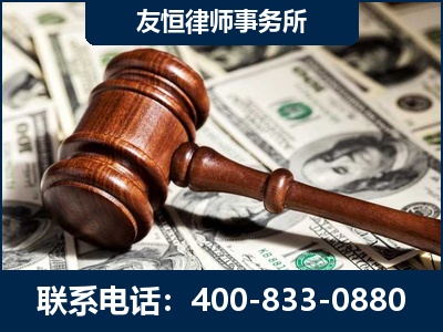 乌兰浩特-李某委托型诈骗案