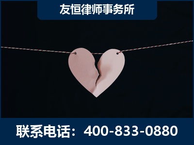 乌兰浩特-继承律师----杨凌波律师