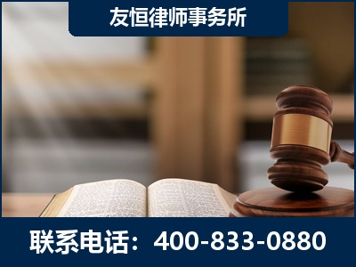 乌兰浩特-合同诈骗改判无罪