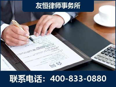 乌兰浩特-销售代理合同减损一亿元案