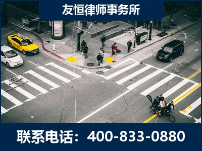 乌兰浩特-刑事辩护律师