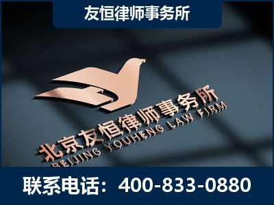 乌兰浩特-企业展示图