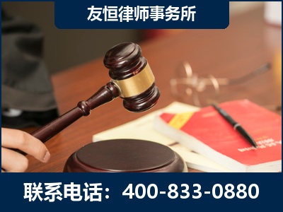 乌兰浩特-经济适用房借名买房过户案